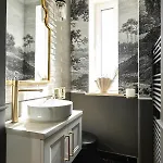 Qult - Invictus شقة