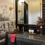 Qult - Invictus * بوخارست